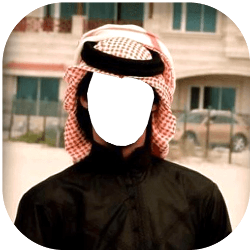 Arab Men Dress Pics