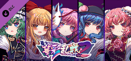 Touhou Blooming Chaos 2 - Chara Pack 4:Ibuki Suika/Ibaraki Kasen/Shikieiki/Hinanawi Tenshi/Hata no K