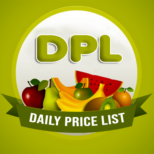 Daily Price List (DPL) - روزان