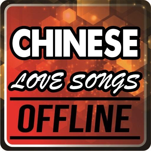 Top Love Songs Chinese