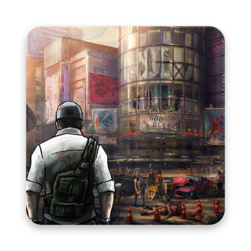 ยิงผีดิบ