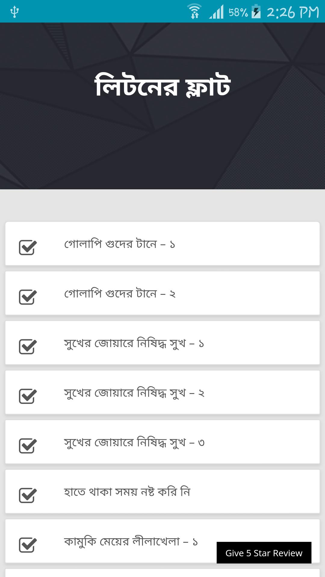 gallery
