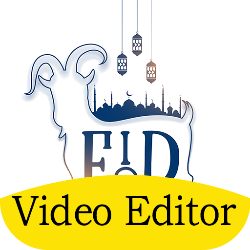 Eid al-Adha Photo Frame Video 