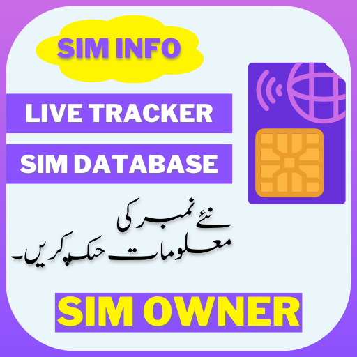 Live Tracker Pak Sim Database