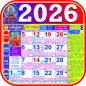 Kannada Calendar 2026 - ಪಂಚಾಂಗ