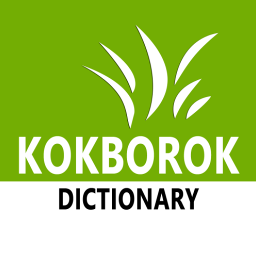 English To Kokborok Dictionary