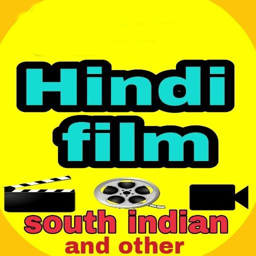 Hindi FIlm