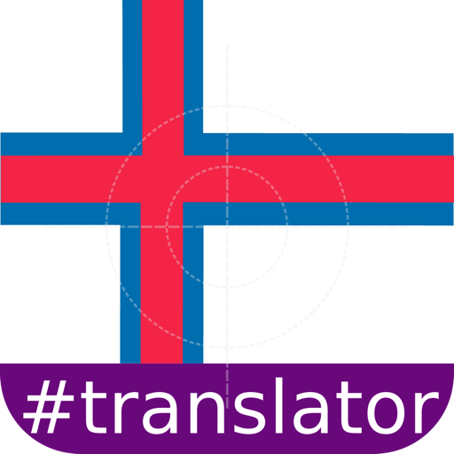 Faroese English Translator
