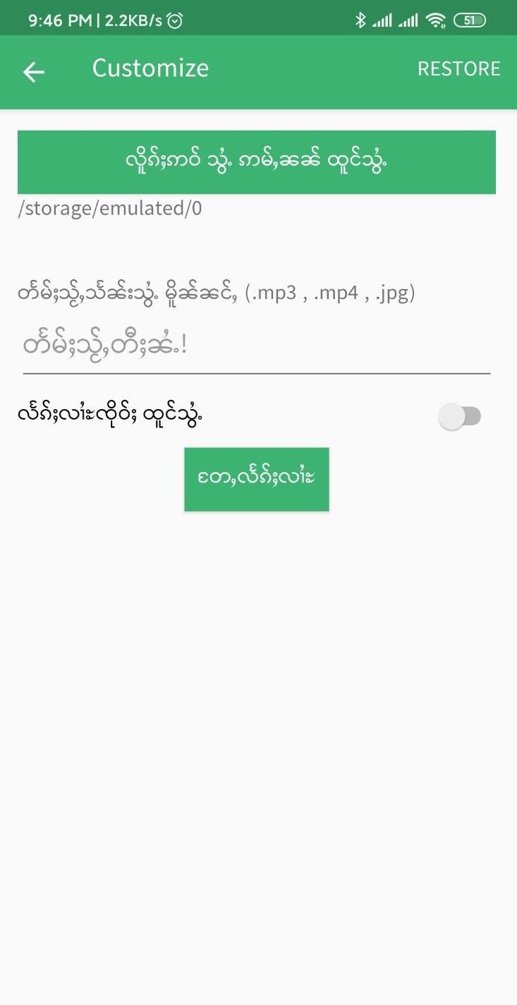 gallery