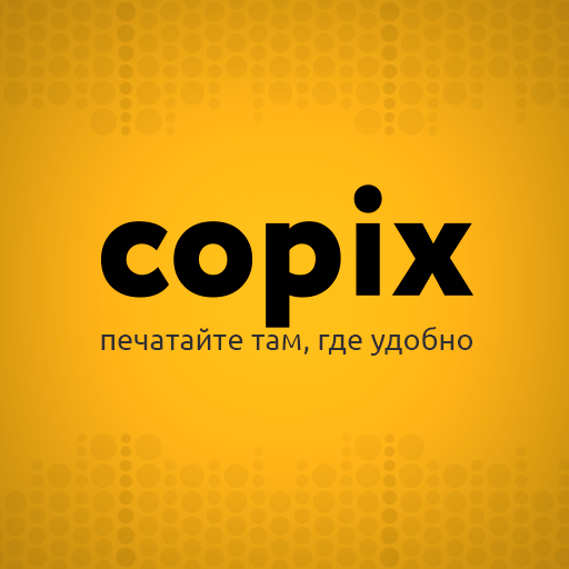 Copix - ваш принтер и сканер!