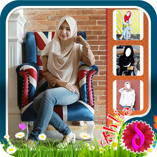 Hijab Jeans Outfit