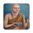 Sarvajna Vachana ಸರ್ವಜ್ಞ ವಚನ
