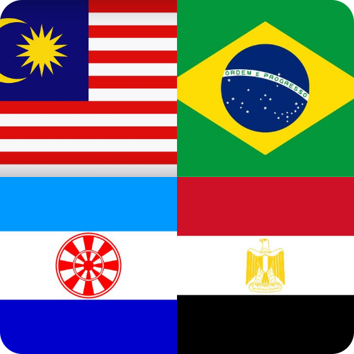 Guess The Country Flags 2020