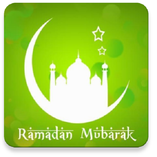 Ramadan Islam Wallpaper 2015