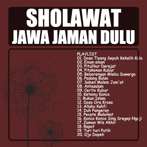 Sholawat Jawa Jaman Dulu