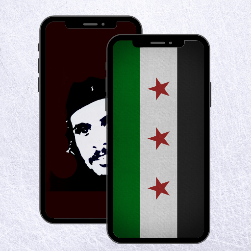 Syrian Wallpapers