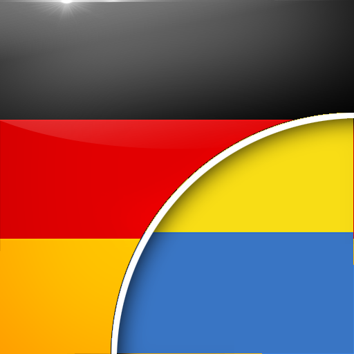 German-Ukrainian Translator