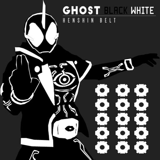 Ghost BW Henshin Belt