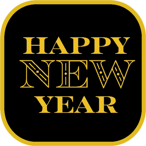 Happy New Year 2023 Images Gif