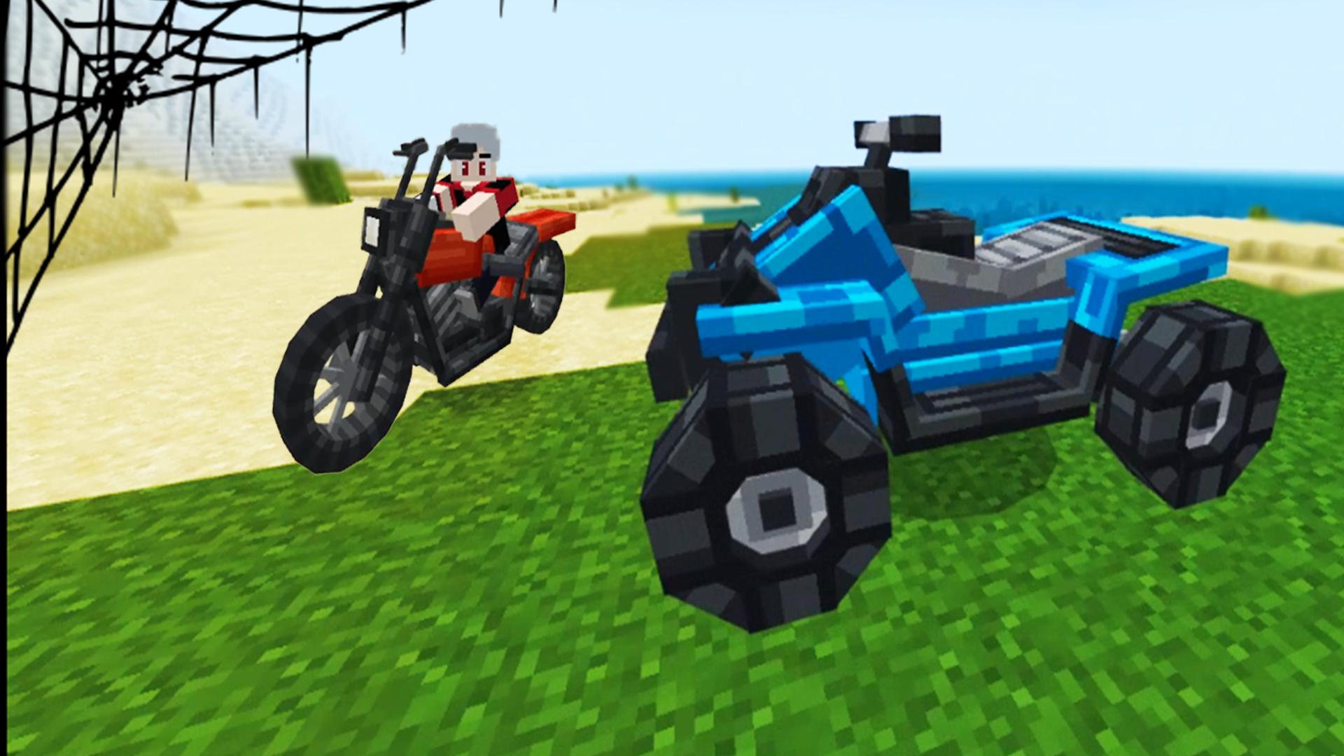 Скачать Minecraft bike games mod на ПК | Официальный представитель GameLoop