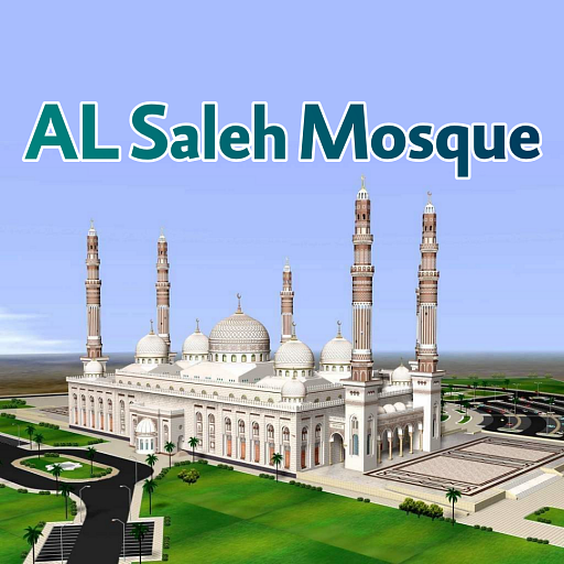 AL Saleh Mosque