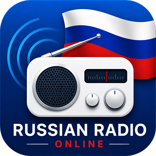 Русское Радио Онлайн