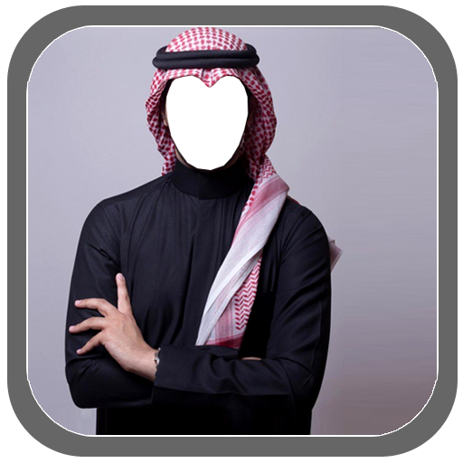 Arab Men Dress Photo Suit