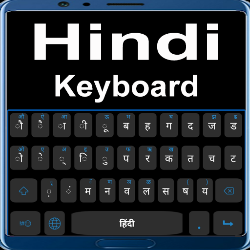 Teclado Hindi.