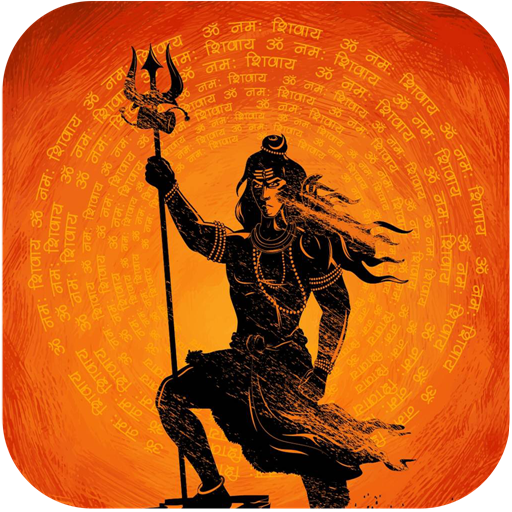 Mahadev Wallpapers - Shivji Wa