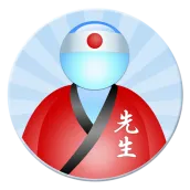 JA Sensei Bahasa Jepang JLPT