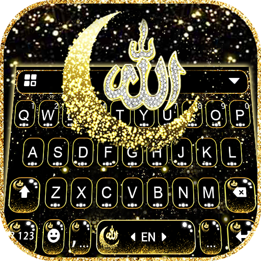 Theme Glitter Allah