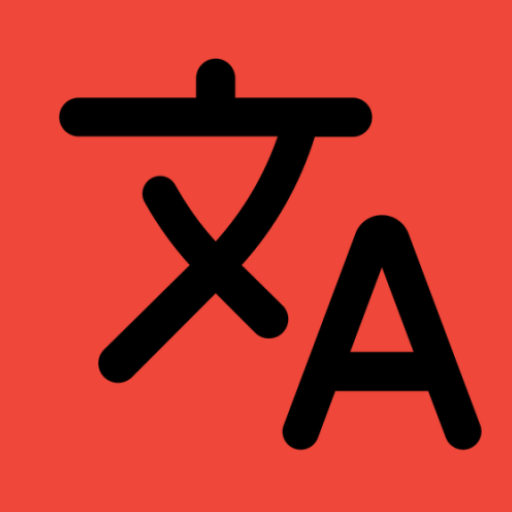 Auto Text Keren for Android