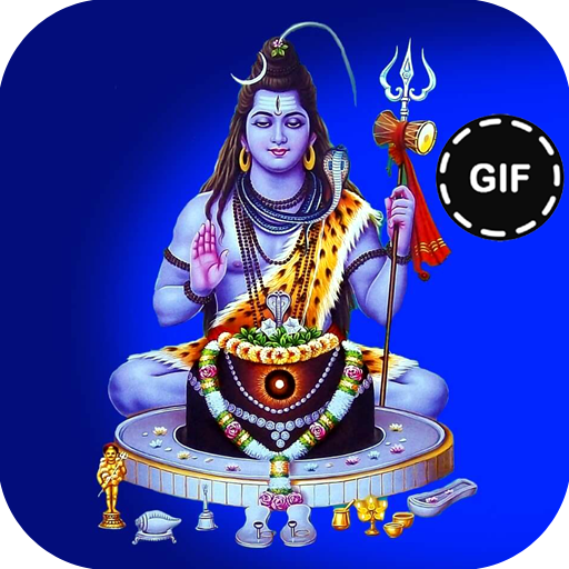 Lord Shiva GIF