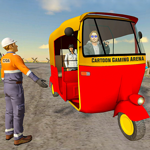 3D Тук Тук Авто Рикша Драйв