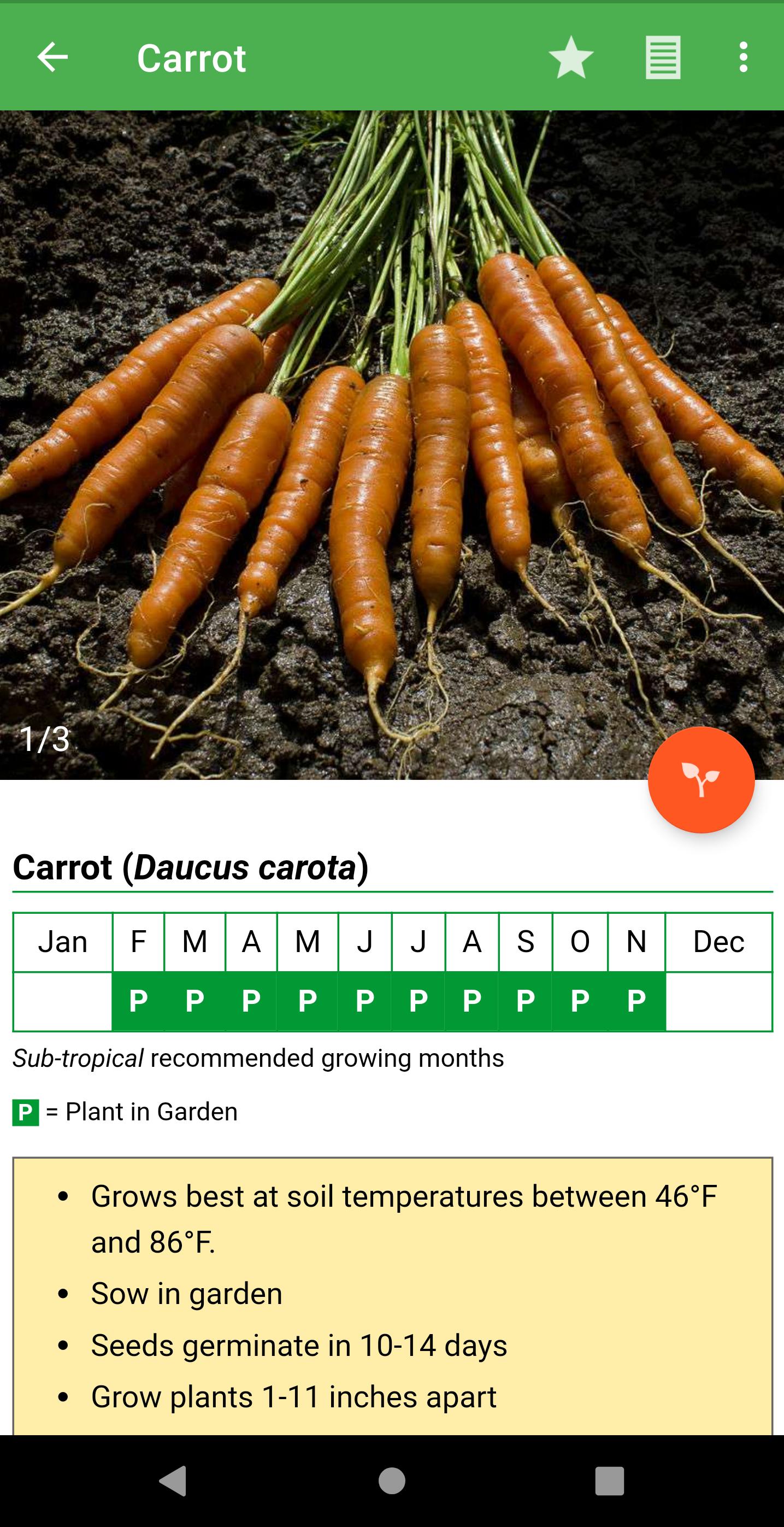 Download Gardenate Lite android on PC