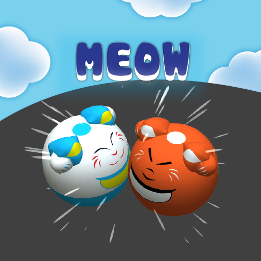 Meow - การต่อสู้ของแมว