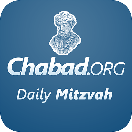 Daily Mitzvah