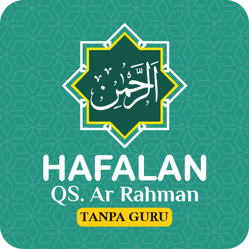 hafalan surat Ar Rahman