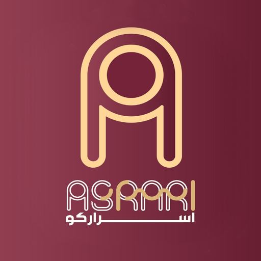 Asrar co | أسراركو
