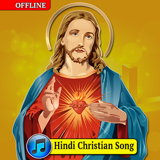 Hindi Christian Song: Offline
