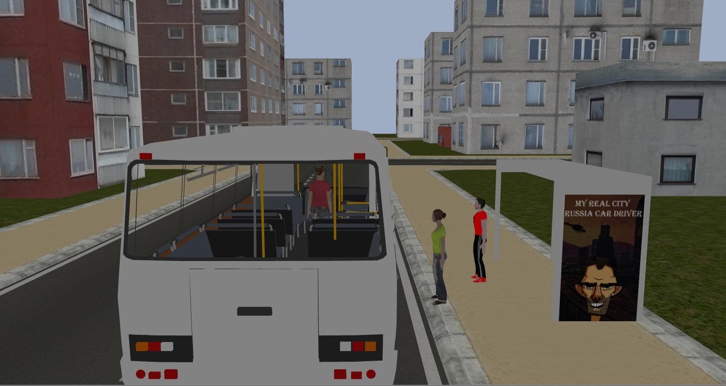 Bus Simulator 3D Game APK para Android - Download