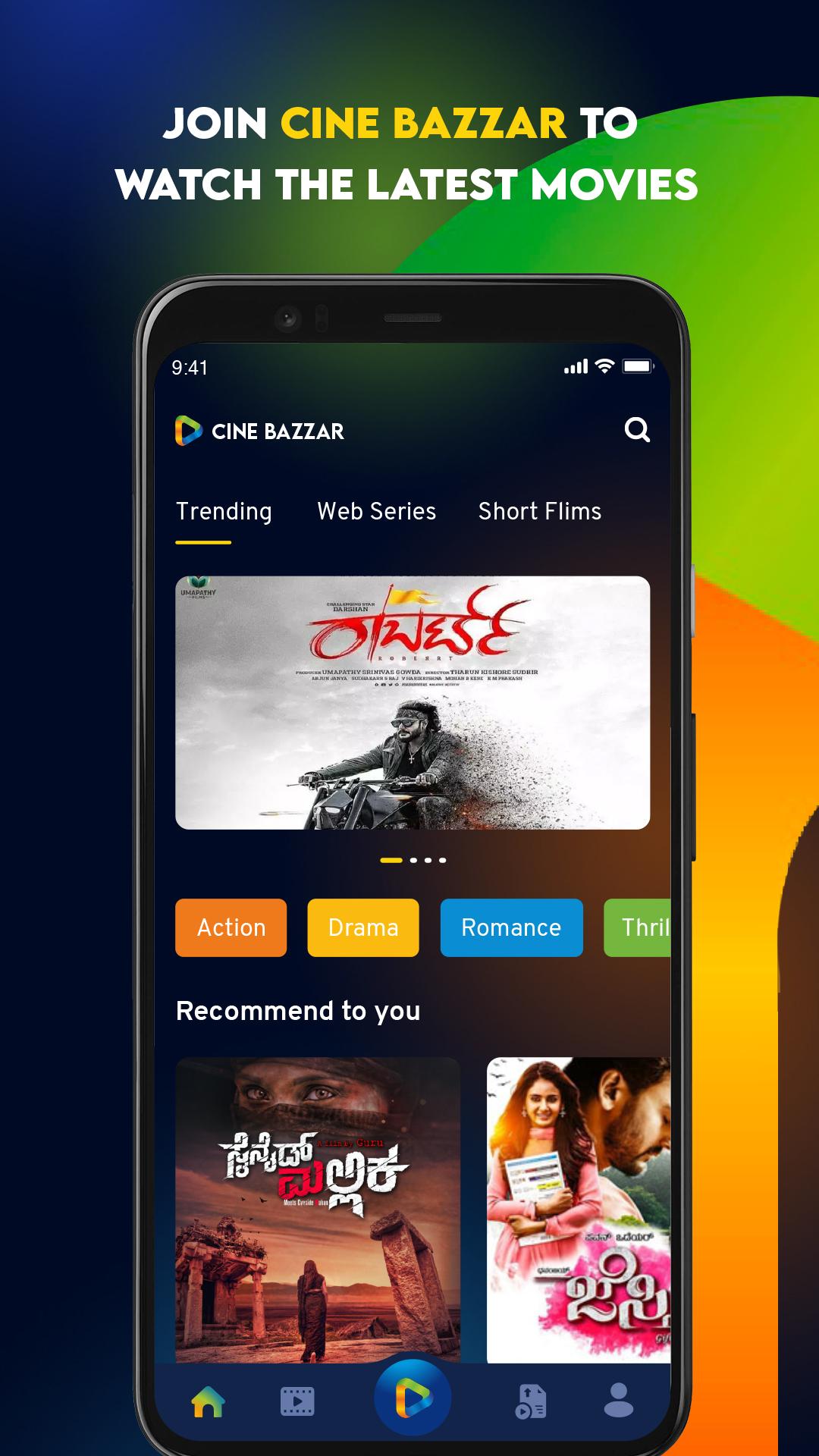Download Cinebazzar TV android on PC