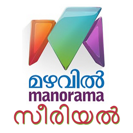 Mazhavil Manorama TV | All Serials & Shows