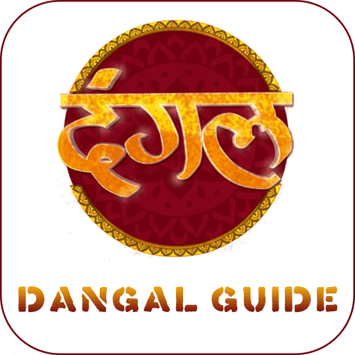 Dangal TV Live Serials Guide