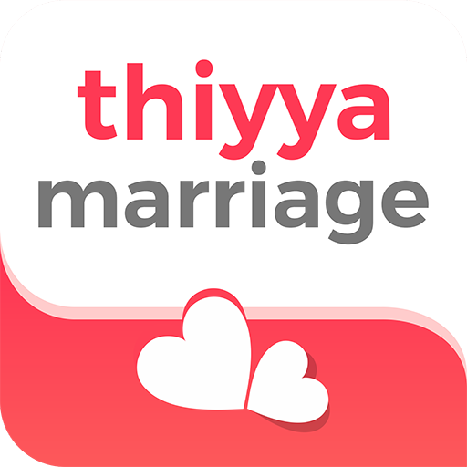 Thiyya Marriage - Matrimonial