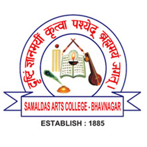 Samaldas Arts College