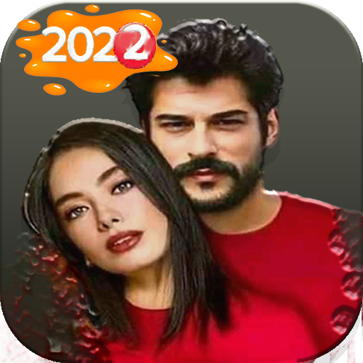 موسيقى واغاني مسلسلات تركية