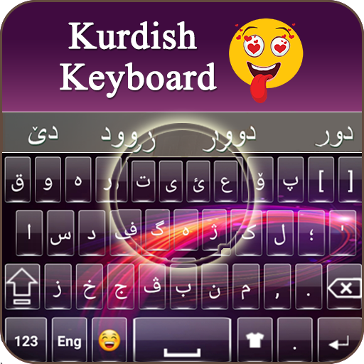 Kurdish keyboard : Kurdish Typ