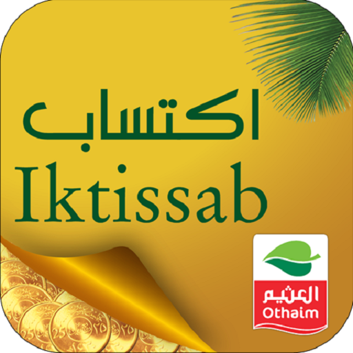 Iktissab for Tablet- اكتساب