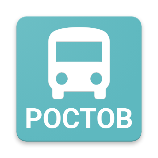 Транспорт Ростов-на-Дону Onlin